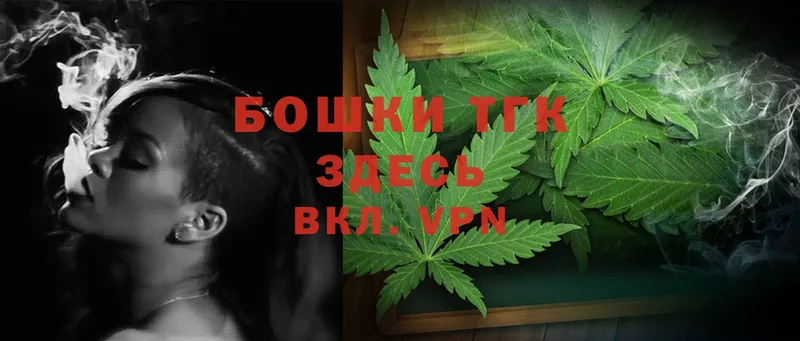 МАРИХУАНА SATIVA & INDICA  ОМГ ОМГ ссылки  Донецк 